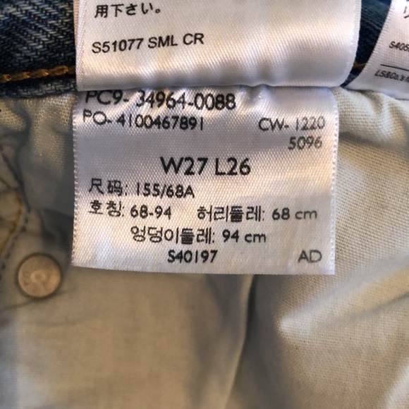 Levi’s wedgie strait - Picture 8 of 16